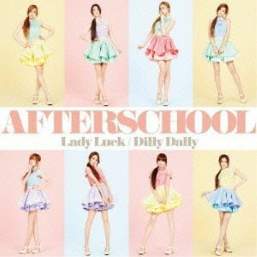 CD / AFTERSCHOOL / Lady Luck/Dilly Dally / AVCD-48452