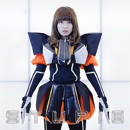 CD / BiS / STUPiG / AVCD-48841