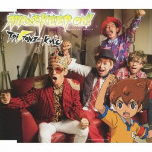 CD / T-Pistonz+KMC / 初心をKEEP ON! (通常盤) / AVCD-55005