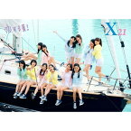 CD / X21 / 恋する夏! (初回生産限定盤) / AVCD-83001