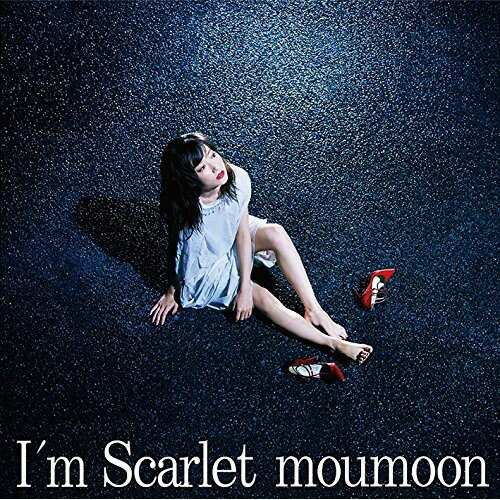 CD / moumoon / I'm Scarlet / AVCD-83049