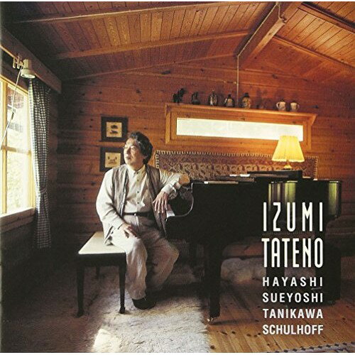 その左手のために 左手のためのピアノ作品集3 (ハイブリッドCD)舘野泉タテノイズミ たてのいずみ　発売日 : 2006年12月20日　種別 : CD　JAN : 4988064251193　商品番号 : AVCL-25119【商品紹介】2001年に脳梗塞で倒れ、リハビリを経て左手だけでの演奏を再開したピアニスト、舘野泉のソロ・アルバム。日本作曲界の新旧個性派作家が舘野のために書き下ろした楽曲、全4曲を収録。【収録内容】CD:11.(花の図鑑・前奏曲集) ピアノ(左手)のために(舘野泉に) 1 ヒメエゾコザクラ2.(花の図鑑・前奏曲集) ピアノ(左手)のために(舘野泉に) 2 イヌタデ(あかまんま)3.(花の図鑑・前奏曲集) ピアノ(左手)のために(舘野泉に) 3 イヌノフグリ4.(花の図鑑・前奏曲集) ピアノ(左手)のために(舘野泉に) 4 サンザシ5.(花の図鑑・前奏曲集) ピアノ(左手)のために(舘野泉に) 5 ハス6.(花の図鑑・前奏曲集) ピアノ(左手)のために(舘野泉に) 6 ツリフネソウ7.(花の図鑑・前奏曲集) ピアノ(左手)のために(舘野泉に) 7 フキ8.(花の図鑑・前奏曲集) ピアノ(左手)のために(舘野泉に) 8 ノイバラ9.(土の歌・風の声)(舘野泉の左手のために) 巡礼の歌10.(土の歌・風の声)(舘野泉の左手のために) 途切れがちな風11.(土の歌・風の声)(舘野泉の左手のために) 恐怖の記憶12.(土の歌・風の声)(舘野泉の左手のために) 野を渉る鐘13.(スケッチ・オブ・ジャズ)(舘野泉に捧げる) 1 ホット・ウォーター・ブルース(デューク・エリントンに)14.(スケッチ・オブ・ジャズ)(舘野泉に捧げる) 2 ラウンジ・ミュージック(サンソン・フランソワに)15.(スケッチ・オブ・ジャズ)(舘野泉に捧げる) 3 アイ・リメンバー・ジャンゴ(ジャンゴ・ラインハルトに)16.(スケッチ・オブ・ジャズ)(舘野泉に捧げる) 4 ア・コラール・フォー・カーラ(カーラ・ブレイに)17.(スケッチ・オブ・ジャズ)(舘野泉に捧げる) 5 スポンティニアス・コンバスティヨン(ジャック・ルーシェに)18.組曲 第3番(左手のための)より アリア(ボーナス・トラック)