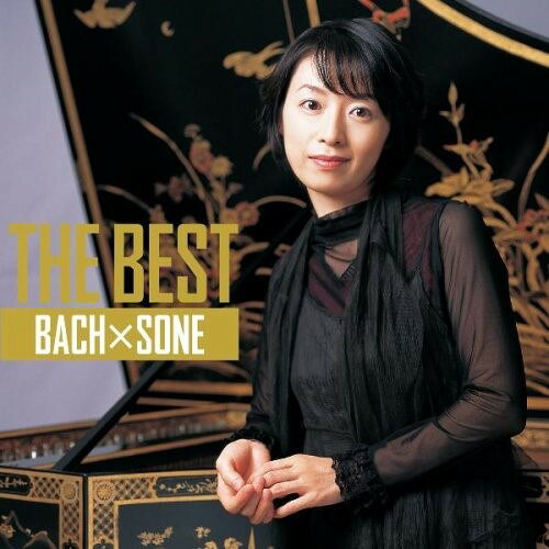 THE BEST 8 曽根麻矢子 (HQCD) (生産限定盤)曽根麻矢子ソネマヤコ そねまやこ　発売日 : 2008年12月03日　種別 : CD　JAN : 4988064253906　商品番号 : AVCL-25390【商品紹介】日本を代表するチェンバリスト、曽根麻矢子のオール・バッハ・ベスト・アルバム。演奏・音質共にお墨付きの名演を収録。【収録内容】CD:11.平均律クラヴィーア曲集 第1巻より 第1番 ハ長調 BWV846 プレリュード2.平均律クラヴィーア曲集 第1巻より 第1番 ハ長調 BWV846 フーガ3.平均律クラヴィーア曲集 第1巻より 第5番 ニ長調 BWV850 プレリュード4.平均律クラヴィーア曲集 第1巻より 第5番 ニ長調 BWV850 フーガ5.イタリア協奏曲ヘ長調 BWV971 I.(テンポ指定なし)6.イタリア協奏曲ヘ長調 BWV971 II.アンダンテ7.イタリア協奏曲ヘ長調 BWV971 III.アレグロ8.フランス組曲第5番ト長調 BWV816より I.アルマンド9.フランス組曲第5番ト長調 BWV816より III.サラバンド10.フランス組曲第5番ト長調 BWV816より IV.ガヴォット11.フランス組曲第5番ト長調 BWV816より VII.ジーグ12.コラール「主よ、人の望みの喜びよ」13.アンナ・マグダレーナ・バッハの音楽帳より メヌエット ト長調 BWV Anh.114-メヌエット ト短調 BWV Anh.11514.アンナ・マグダレーナ・バッハの音楽帳より メヌエット ト長調 BWV Anh.11615.コラール「目覚めよと呼ぶ声が聞こえ」16.無伴奏ヴァイオリン・パルティータ第2番 BWV1004より シャコンヌ17.協奏曲ニ短調 BWV974より アダージョ18.ゴルトベルク変奏曲ト長調 BWV988より アリア