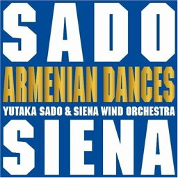 CD / 佐渡&シエナ / アルフレッド・リード:アルメニアン・ダンス(全曲) / AVCL-25397