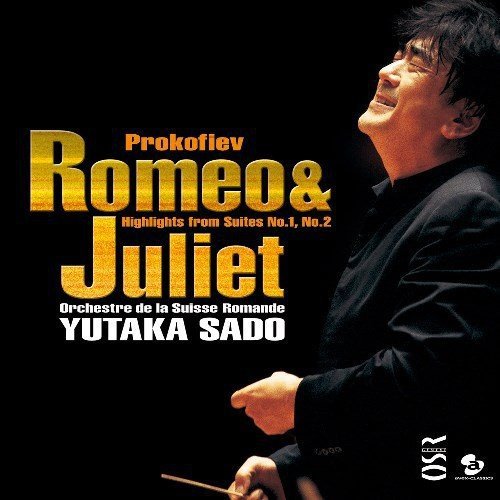 Composer: A Line - CD / 佐渡裕&スイス・ロマンド管弦楽団 / プロコフィエフ:ロメオとジュリエット(抜粋) (Blu-specCD2) / AVCL-84034