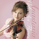 CD / アナスタシア・チェボタリョーワ / ヴァルス・ドゥ・フルール~花のワルツ (Blu-specCD2) / AVCL-84090
