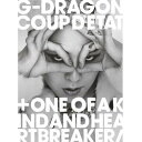 CD / G-DRAGON from BIGBANG / COUP D 039 ETAT( ONE OF A KIND HEARTBREAKER) (2CD DVD) (歌詞対訳付) (通常盤) / AVCY-58116