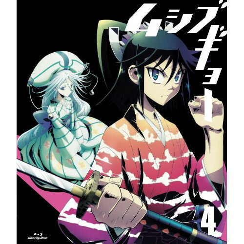 BD / 키즈 / 무시부교 4(Blu-ray) (Blu-ray+CD) (첫회 생산 한정판) / AVXA-62503
