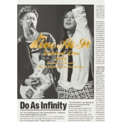 Do As Infinity 13th Anniversary 〜Dive At It Limited Live 2012〜(Blu-ray) (Blu-ray+DVD+2CD) (初回生産限定版)Do As Infinityドゥアズインフィニティ どぅあずいんふぃにてぃ　発売日 : 2013年2月13日　種別 : BD　JAN : 4988064916696　商品番号 : AVXD-91669【収録内容】BD:11.空想旅団2.アリアドネの糸3.Special4.徒然なるままに5.ヨアケハチカイ6.東京亜熱帯7.Work!8.蓮華9.mannequin10.コペルニクス11.Right now12.送電線13.また明日も少しだけ頑張ろうとおもう14.ROCK DAYZ15.Oasis16.タダイマ17.科学の夜18.冒険者たち19.under the sun20.One or Eight21.本日ハ晴天ナリ22.遠雷23.あいのうたDVD:21.空想旅団2.アリアドネの糸3.Special4.徒然なるままに5.ヨアケハチカイ6.東京亜熱帯7.Work!8.蓮華9.mannequin10.コペルニクス11.Right now12.送電線13.また明日も少しだけ頑張ろうとおもう14.ROCK DAYZ15.Oasis16.タダイマ17.科学の夜18.冒険者たち19.under the sun20.One or Eight21.本日ハ晴天ナリ22.遠雷23.あいのうたCD:31.空想旅団2.アリアドネの糸3.Special4.徒然なるままに5.ヨアケハチカイ6.東京亜熱帯7.Work!8.蓮華9.mannequin10.コペルニクス11.Right now12.送電線13.また明日も少しだけ頑張ろうとおもう14.ROCK DAYZCD:41.Oasis2.タダイマ3.科学の夜4.冒険者たち5.under the sun他