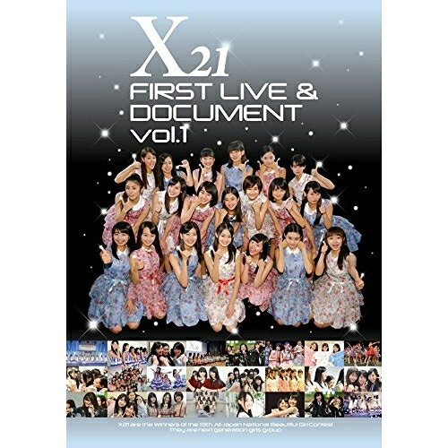 X21 FIRST LIVE & DOCUMENT vol.1(Blu-ray)X21エックスニジュウイチ えっくすにじゅういち　発売日 : 2015年3月18日　種別 : BD　JAN : 4988064921959　商品番号 : AVXD-92195【収録内容】BD:11.Overture(part 1「X21 ファーストプレミアムLIVE〜X21!全員集合〜」SELECTION)2.GO! GO! X21〜ドキドキ初登校〜(part 1「X21 ファーストプレミアムLIVE〜X21!全員集合〜」SELECTION)3.チャイム鳴ったら...(part 1「X21 ファーストプレミアムLIVE〜X21!全員集合〜」SELECTION)4.MC 1(part 1「X21 ファーストプレミアムLIVE〜X21!全員集合〜」SELECTION)5.キヨミ・ソング(part 1「X21 ファーストプレミアムLIVE〜X21!全員集合〜」SELECTION)6.MC 2(part 1「X21 ファーストプレミアムLIVE〜X21!全員集合〜」SELECTION)7.Best Friend(part 1「X21 ファーストプレミアムLIVE〜X21!全員集合〜」SELECTION)8.明日への卒業(part 1「X21 ファーストプレミアムLIVE〜X21!全員集合〜」SELECTION)9.エイエン×セツナ(part 1「X21 ファーストプレミアムLIVE〜X21!全員集合〜」SELECTION)10.恋する夏!(part 1「X21 ファーストプレミアムLIVE〜X21!全員集合〜」SELECTION)11.MC 3(part 1「X21 ファーストプレミアムLIVE〜X21!全員集合〜」SELECTION)12.ハッピーアプリ(part 1「X21 ファーストプレミアムLIVE〜X21!全員集合〜」SELECTION)13.MC 4(part 1「X21 ファーストプレミアムLIVE〜X21!全員集合〜」SELECTION)14.チャイム鳴ったら...(EN)(part 1「X21 ファーストプレミアムLIVE〜X21!全員集合〜」SELECTION)15.part 2「X21 FIRST DOCUMENT 2012〜2014」