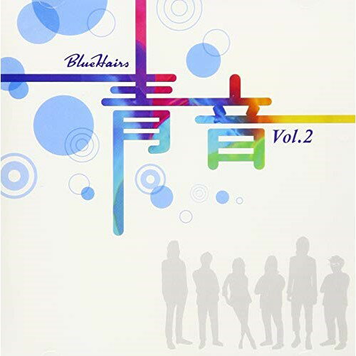 CD / BlueHairs /  Vol.02 / BHM-10002
