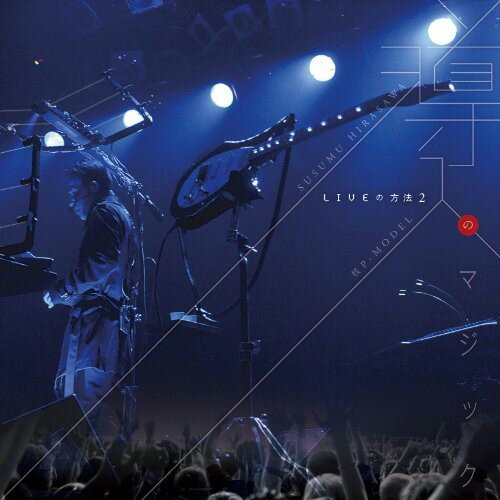 Images Of 核p Model Japaneseclass Jp