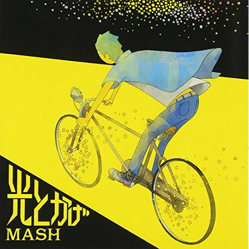 CD / MASH / 光とかげ (CD+DVD) / CTCR-14739