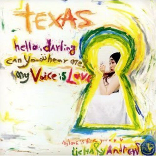 CD / 安藤裕子 / TEXAS / CTCR-40235