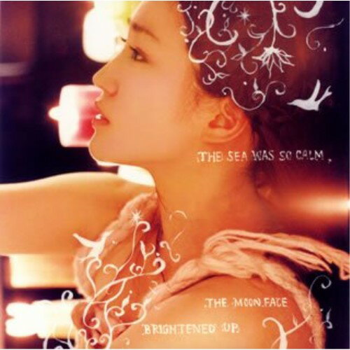 海原の月 (通常盤)安藤裕子アンドウユウコ ネエヤン あんどうゆうこ ねえやん　発売日 : 2007年10月17日　種別 : CD　JAN : 4945817402646　商品番号 : CTCR-40264【商品紹介】シンガー・ソングライター、安藤裕子の通算7枚目のシングル。映画『自虐の詩』の主題歌のために書き下ろした楽曲で、彼女の深くゆったりとしたヴォーカルが味わえる究極のラブ・バラードに仕上がっています。カップリングでは、1984年の大ヒット曲「Woman〜Wの悲劇より〜」を美しいダブ・アレンジで披露。【収録内容】CD:11.海原の月2.Woman 〜Wの悲劇より〜3.海原の月(Instrumental)4.Woman 〜Wの悲劇より〜(Instrumental)