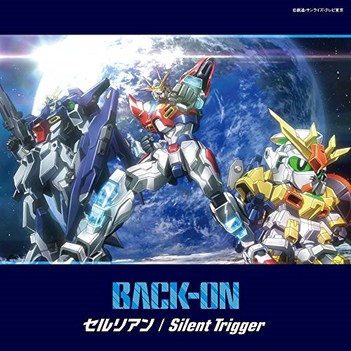 CD / BACK-ON / ZA/Silent Trigger (CD+DVD) (ʏ) / CTCR-40368