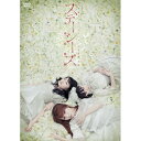DVD / 趣味教養 / ステーシーズ 少女再殺歌劇 / EPBE-5447