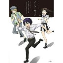 BD / 趣味教養 / TVアニメ「ノラガミ」スペシャルイベント〜あなたにご縁があらんことを〜(Blu-ray) / EYXA-10063