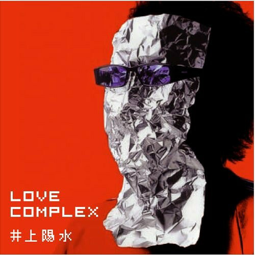 LOVE COMPLEX井上陽水イノウエヨウスイ いのうえようすい　発売日 : 2006年6月28日　種別 : CD　JAN : 4988018316480　商品番号 : FLCF-4143【商品紹介】『カシス』に続く通算19枚目のオリジナル・アルバム。CM:「ザ・サントリーオールド」CMソング「新しい恋」を収録の他、星勝、鈴木茂、後藤次利、佐藤準らのアレンジャーが参加し、陽水の世界に彩りを加えた全11曲。【収録内容】CD:11.11;36 LOVE TRAIN2.サイケデリック・ラブレター3.ナビゲーション4.ミステリー あなたに夢中5.架空の星座6.新しい恋7.蜘蛛の巣パラダイス8.長い猫9.歌に誘われて10.愛されるのがWOMAN11.あなたにお金