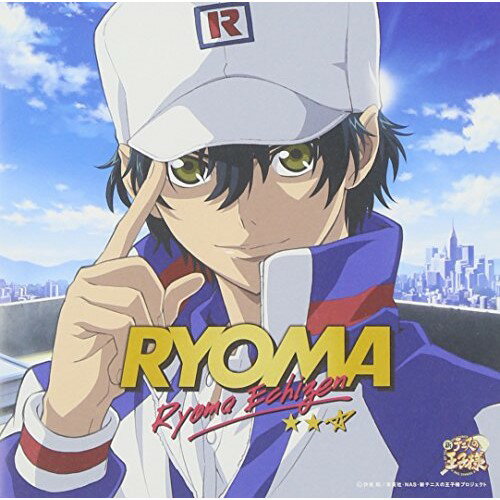 CD / 越前リョーマ / RYOMA / NECA-30294