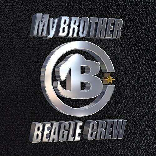 CD/My BROTHER 通常盤 /ビーグルクルー/POCS-1697