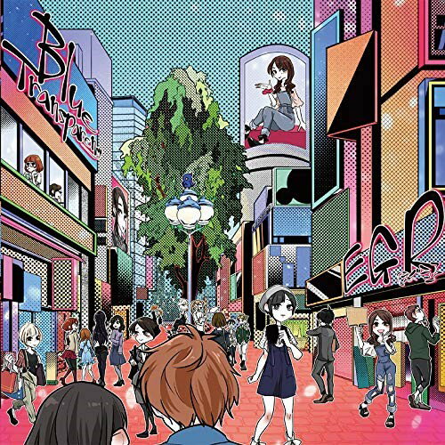 Rakuten - CD / EGR{えぐる} / Blue Transparency / POCS-1741