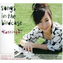 CD / コトリンゴ / songs in the birdcage / RZCM-45556