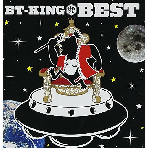 CD / ET-KING / ET-KING BEST (通常盤) / UPCH-1958