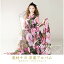 CD / 奥村チヨ / ありがとう〜サイレントムーン (CD+DVD) / UPCY-7465 3,408円