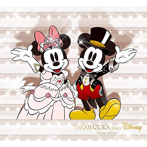 CD / オムニバス / タカラヅカ プレイズ ディズニー デラックス・エディション (CD+DVD) / UWCD-8150のサムネイル