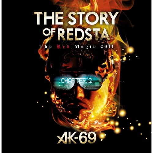 DVD / AK-69 / THE STORY OF REDSTA -The Red Magic 2011- Chapter 2 (DVD+CD) / VCBM-2004