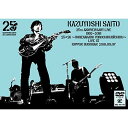 DVD / 斉藤和義 / KAZUYOSHI SAITO 25th Anniversary Live 1993-2018 25(26 ～これからもヨロチクビーチク～ Live at 日本武道館 2018.09.07 (通常版) / VIBL-940