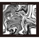 CD / 雨のパレード / Reason of Black Color (CD DVD) (歌詞付) (初回限定盤) / VIZL-1297