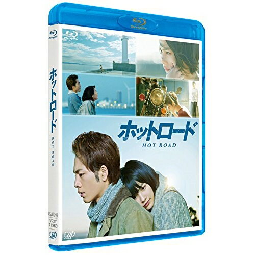 ホットロード(Blu-ray) (本編ディスク+特典ディスク)邦画能年玲奈、登坂広臣、鈴木亮平、三木孝浩、紡木たく、mio-sotido　発売日 : 2015年2月18日　種別 : BD　JAN : 4988021713689　商品番号 : VPXT-71368