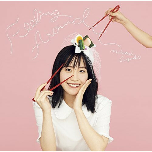 CD/FEELING AROUND (歌詞付) (通常盤)/鈴木みのり/VTCL-35267