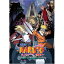 DVD / キッズ / 劇場版 NARUTO-ナルト- 大激突!幻の地底遺跡だってばよ / ANSB-2167 5,170円