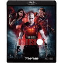 ★BD/ブラッドショット(Blu-ray) (Blu-ray+DVD)/洋画/BRBO-81633