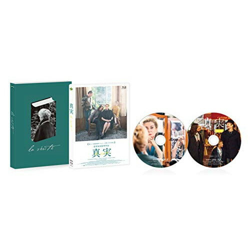 【取寄商品】BD / 洋画 / 真実 コンプリート・エディション(Blu-ray) (本編ディスク+特典ディスク) (初回生産限定版) / GABS-2150