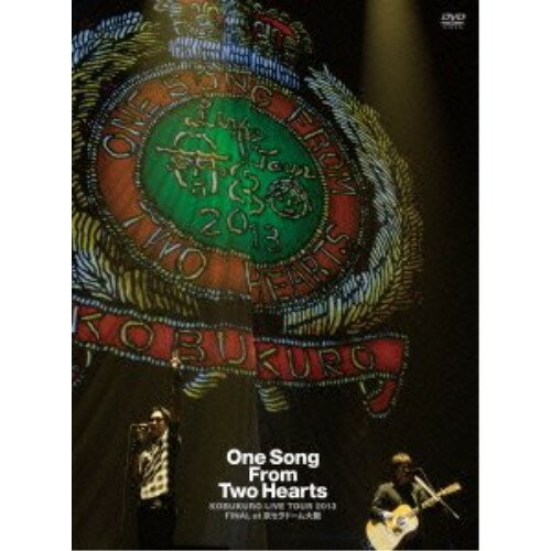 邦楽, ロック・ポップス DVDKOBUKURO LIVE TOUR 2013 One Song From Two Hearts FINAL at WPBL-90268