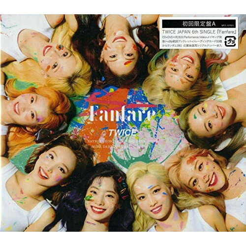 CD / TWICE / Fanfare (CD DVD) (24P歌詞ブックレット) (初回限定盤A) / WPZL-31750