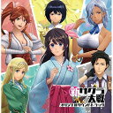 CD/新サクラ大戦 オリジナルサウンドトラック/新サクラ大戦...