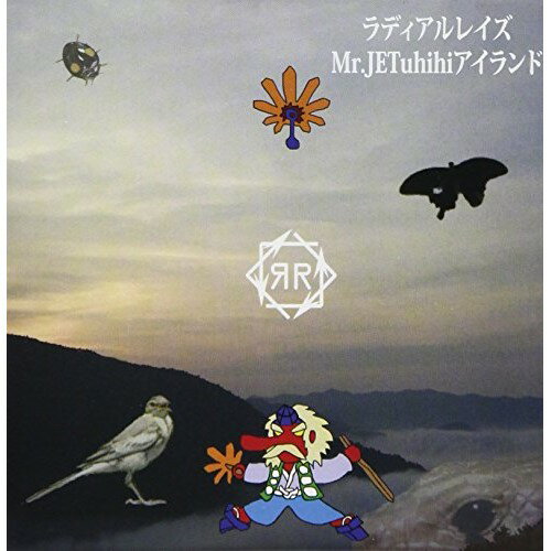 【取寄商品】CD / ラディアルレイズ / Mr.JETuhihiアイランド / RAYS-3