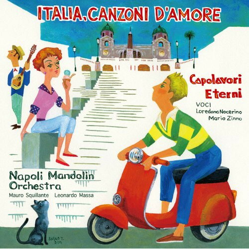 CD / ナポリ・マンドリン・オーケストラ / イタリア、愛の歌〜永遠のカンツォーネ名曲集〜 (解説歌詞対訳付) / RES-199