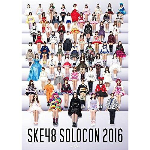 BD / SKE48 / みんなが主役!SKE48 59人のソロコンサート 〜未来のセンターは誰だ?〜(Blu-ray) / SKE-D0..