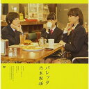 CD / 乃木坂46 / バレッタ (CD+DVD) (通常盤/Type-A) / SRCL-8423