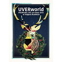 BD / UVERworld / UVERworld PREMIUM LIVE on Xmas 2015 at Nippon Budokan(Blu-ray) (Blu-ray+CD) (初回生産限定版) / SRXL-109