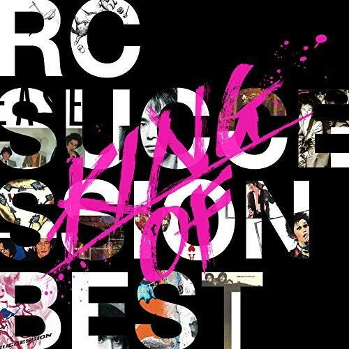 乐天商城 - CD / RCサクセション / KING OF BEST / UPCY-7076