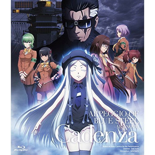 BD / ��쥢�˥� / ����� �󤭹ݤΥ���ڥ��� -���륹���Υ���- Cadenza(Blu-ray) (�̾���) / VTXF-46