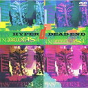 DVD / DEAD END / HYPER d. / BVBK-31007