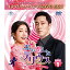 DVD / TVɥ / ƥꥦA Love Mission BOX1(ץ꡼ȡץDVD-BOX) (ԥǥ4+ŵǥ1) (ָ) / GNBF-5448